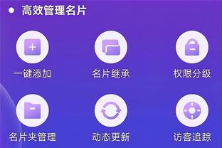 raybetapp网页版截图4